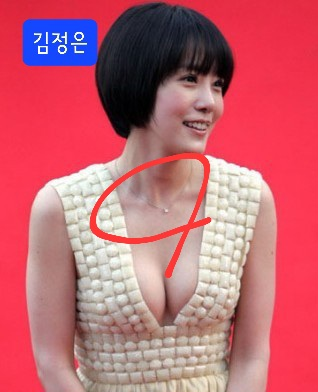 [새상품]1캐럿 티파니 6발 목걸이 알러지방지 고급소재--5