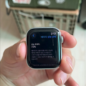 애플워치 나이키 SE 44mm 실버