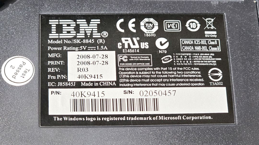 IBM SK-8845(R) 키보드--2