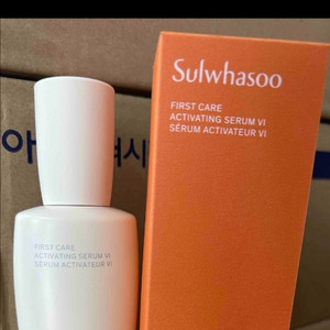 설화수 윤조에센스90ml 싸게 팝니다