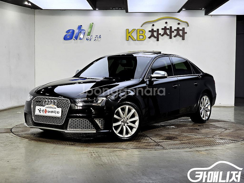 [아우디]뉴 A4 2.0 TDI 콰트로 다이나믹 #앱특--0