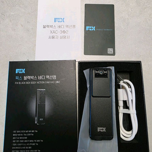 픽스 블랙박스 바디 액션캠 XAC-302