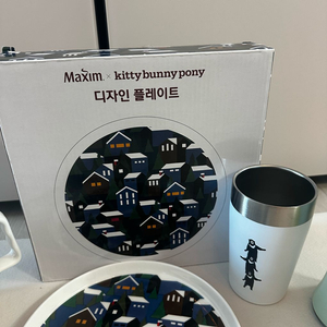 맥심 키티버니포니 플레이트 , 스텐컵(새상품)
