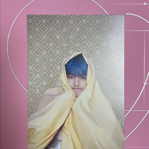 방탄 맵솔 페르소나 태형 엽서