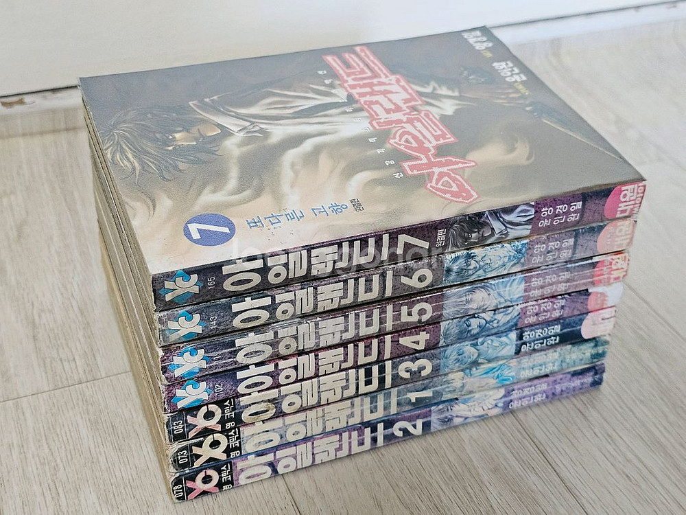 절판된 만화책 아일랜드 1~7 완결작 팝니다.--2