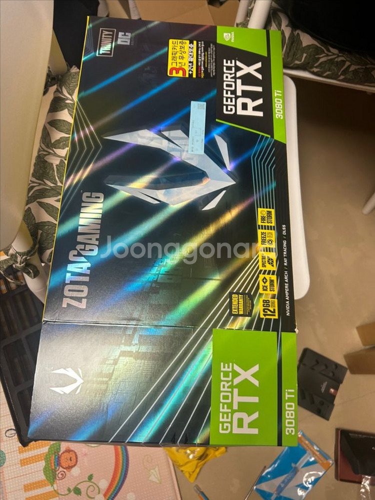 ZOTAC RTX 3080 Ti Trinity--0