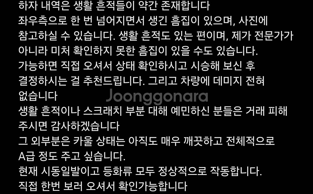 베스파 gts 300 2016년식 오늘 사면 320--9