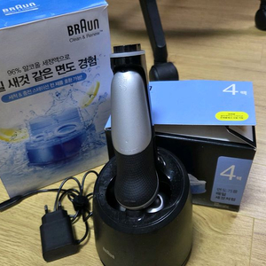 브라운 면도기 시리즈 s7 충전스테이션및 세척액 포함