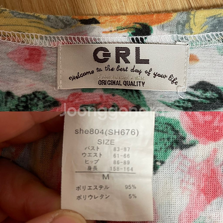일본쇼핑몰 GRL(그레일) 꽃무늬 쇼츠 원피스 M--2