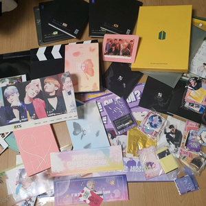 BTS굿즈
