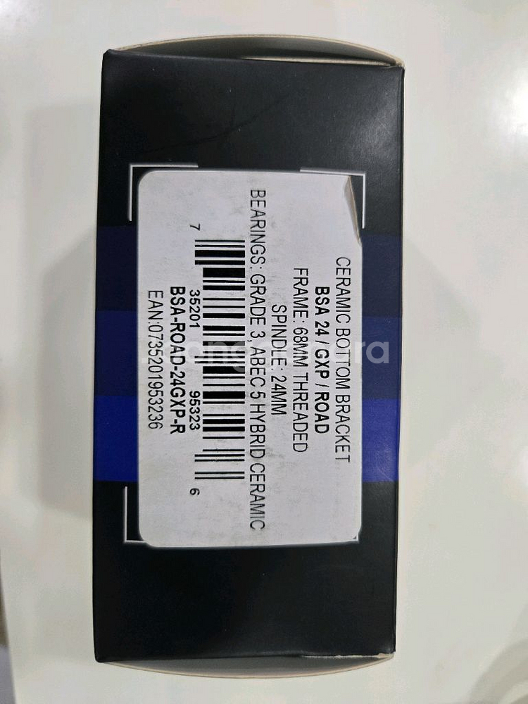 코겔 BSA 24 GXP 로드 세라믹 비비 BB 자전거--0
