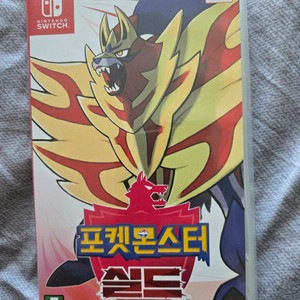 닌텐도 스위치 포켓몬스터 실드 팜