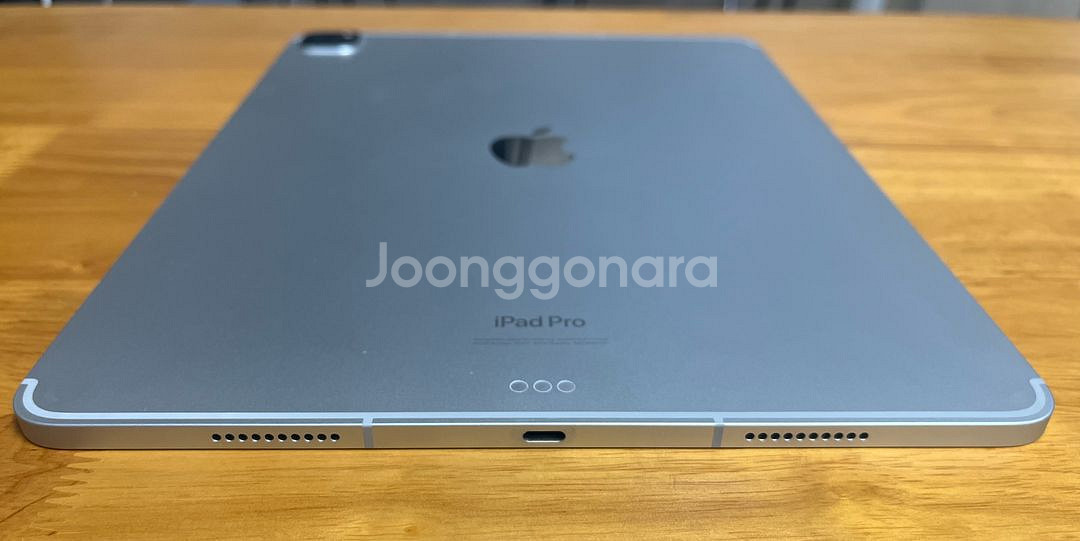 iPad Pro 12.9 6세대 256GB 풀박--1