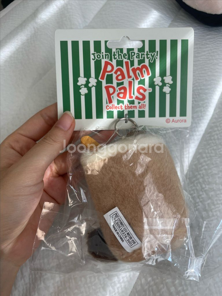 (새상품)팜팔스 키링 밀크티--2