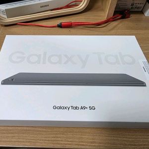 갤럭시탭 a9 +