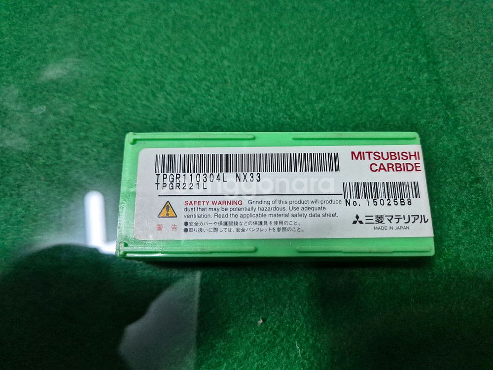 선반 외경 가공 인서트 팁--4