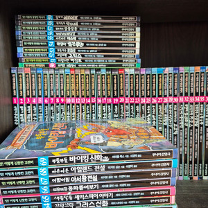 (구판)앗!! 시리즈 판매합니다