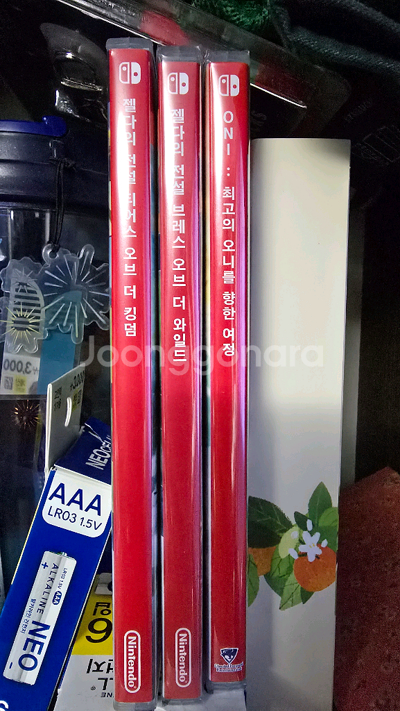 닌텐도 스위치 배터리 개선판--3