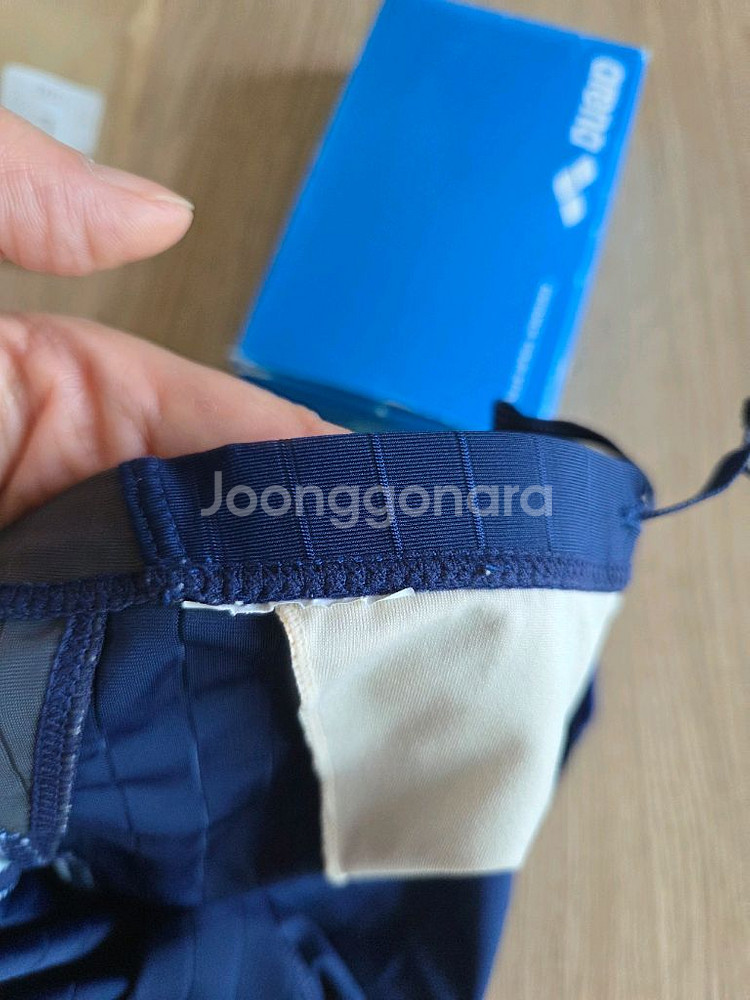 아레나남아수영복바지--1