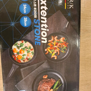 B/R/K 독일 익스텐션 스톤 후라이팬 3세트 새상품