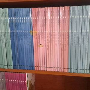 아람 똑똑한사회씨 전집 70권