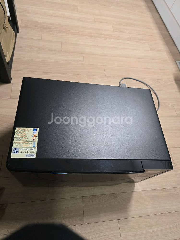 삼성전자렌지--1