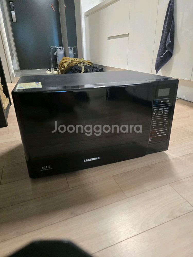 삼성전자렌지--0