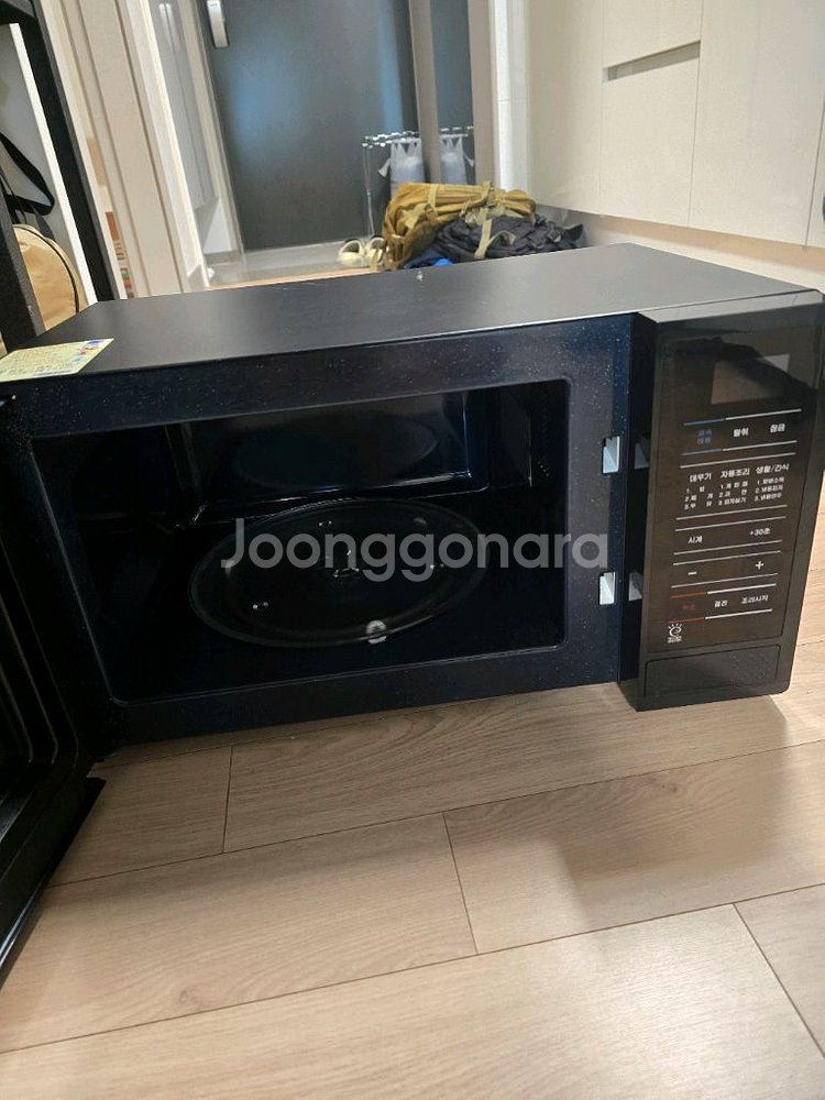 삼성전자렌지--3