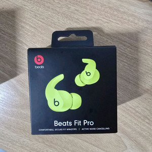 비츠 핏 프로(Beats Fit Pro)