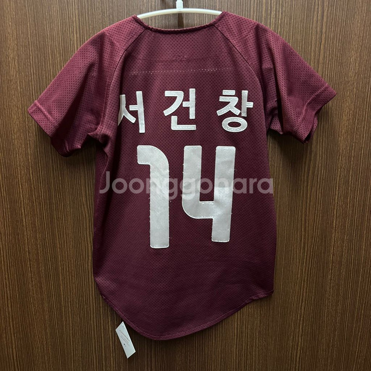 키움히어로즈 서건창 유니폼 130 사이즈--3