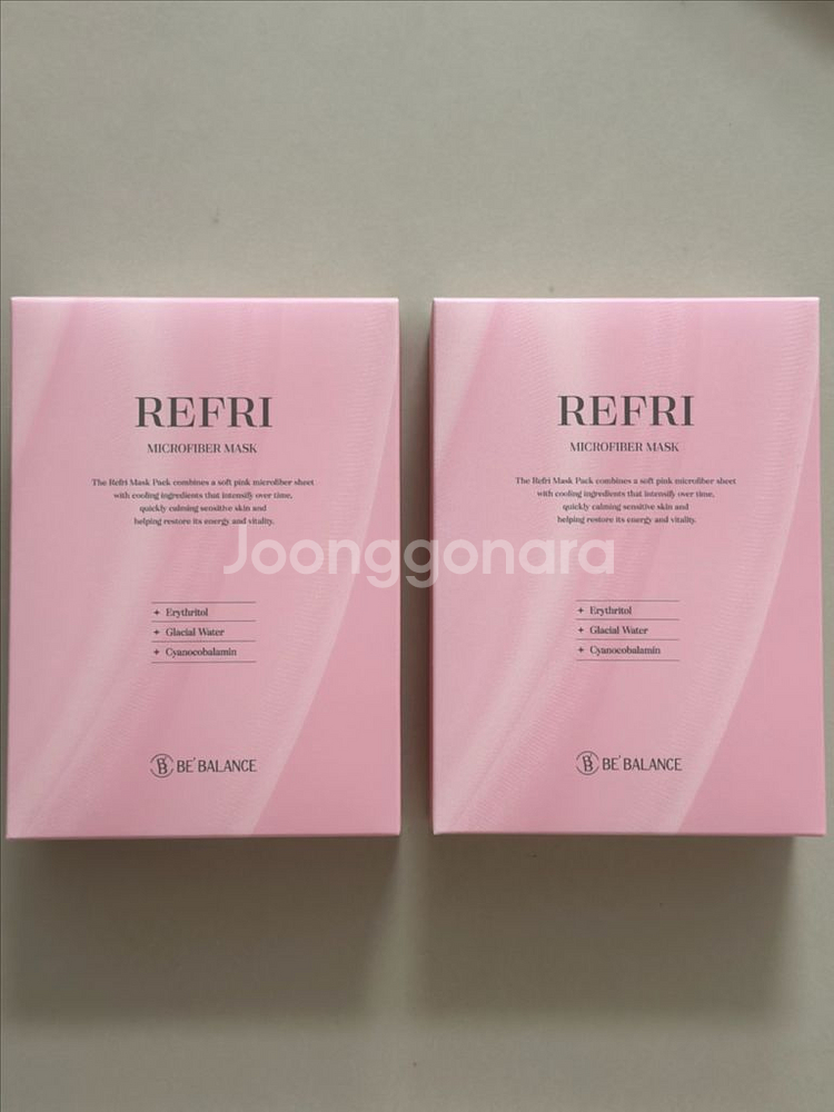 비밸런스 리프리 냉장고팩 1BOX 10ea (새상품)--0