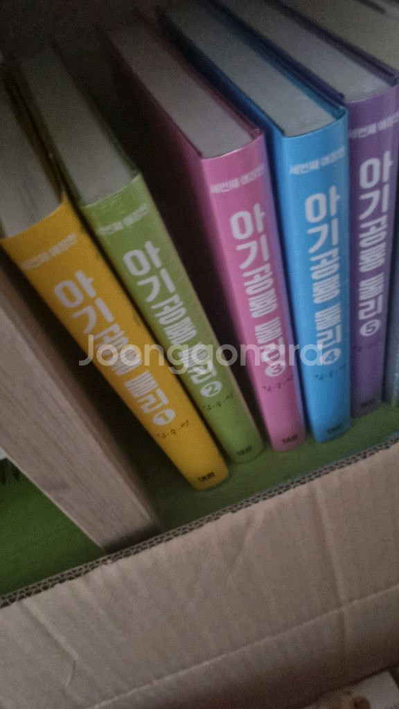 둘리 재출시--0