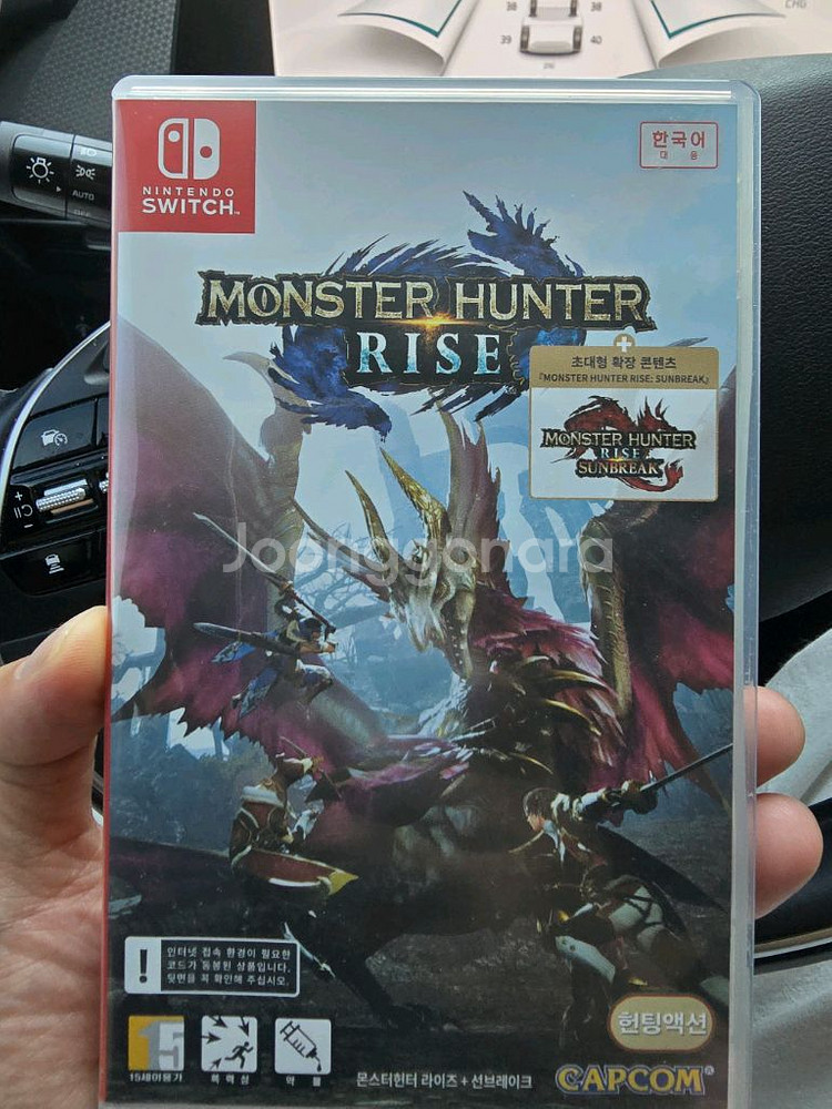 프로콘2+슈퍼마리오메이커2--2