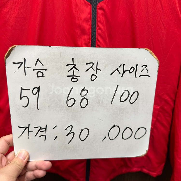 제주유나이티드 아스토레 양면 패딩 점퍼 100--1