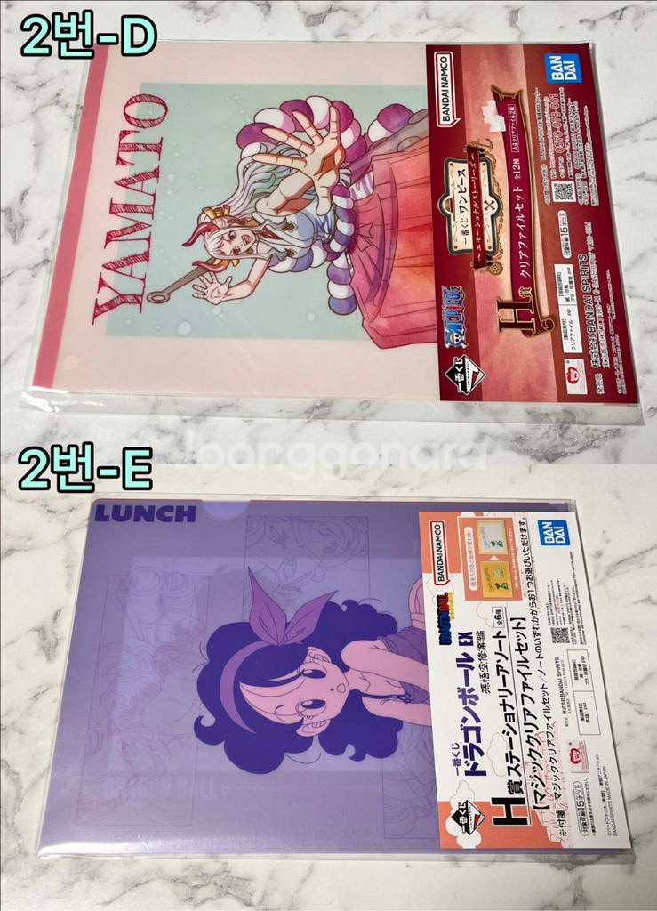 이치방쿠지 제일복권 상품 귀칼/원피스/진격의거인 등--2