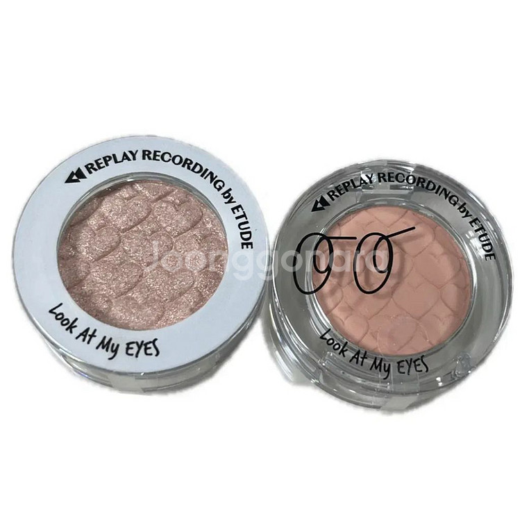 (미개봉새상품) 에뛰드 싱글 섀도우 미스터리 베이지--0