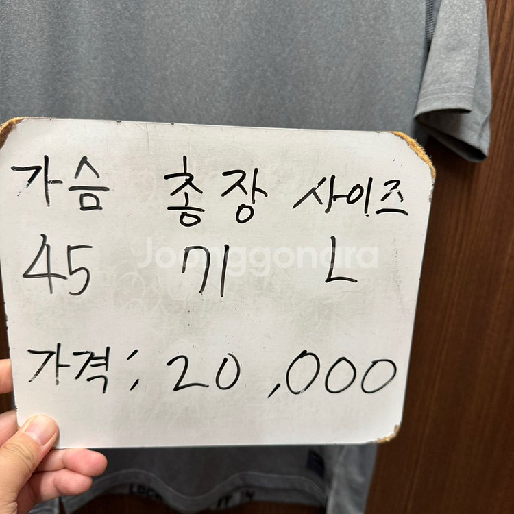 나이키 프로 기능성 반팔 L--1