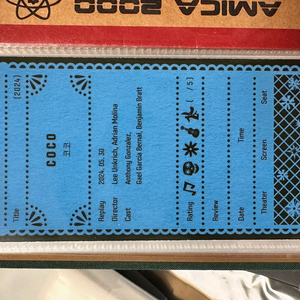 코코 오리지널 티켓