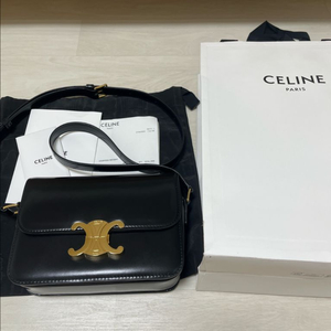 셀린느 트리옹프