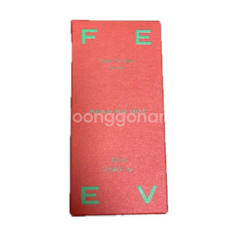 (미개봉 새상품) 피브 컬러 세럼 미닝아웃 20ml--1