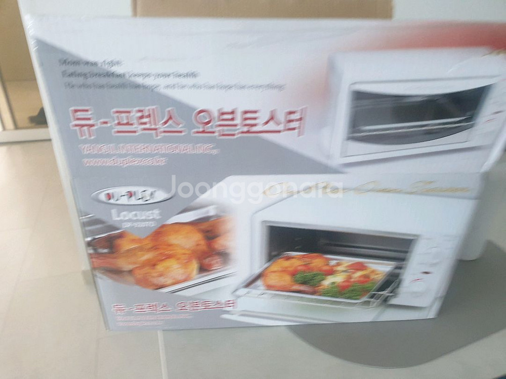 듀플렉스 미니 오븐 토스터기--0