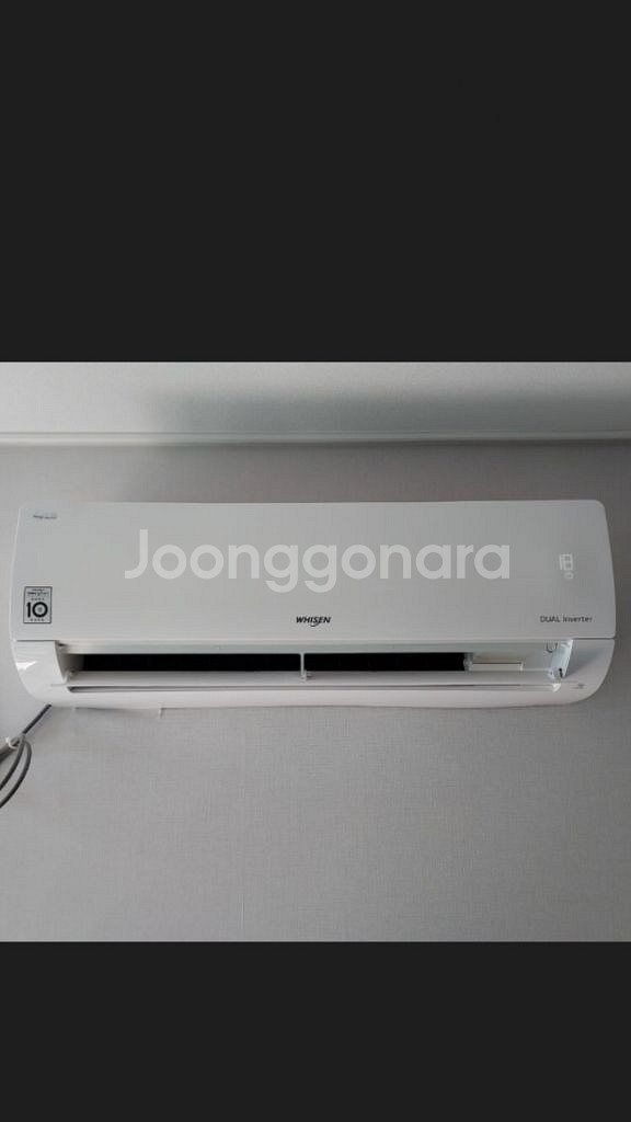 (배송비 포함) LG 휘센 듀얼 인버터 에어컨 9평--0