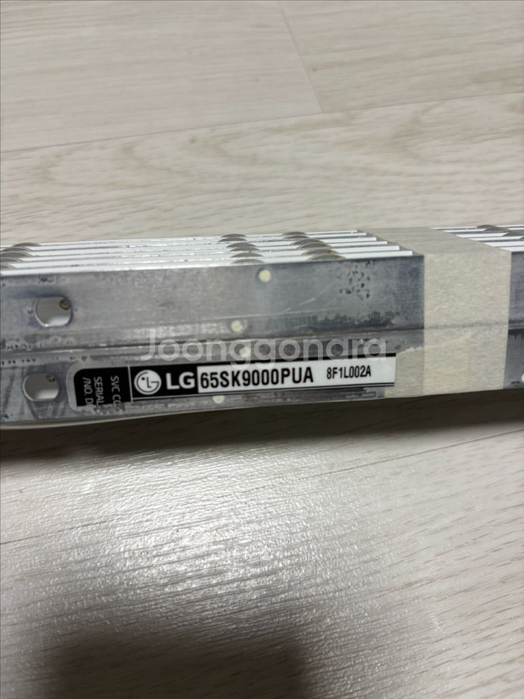 LG 65SK9000 보드 백라이트--2