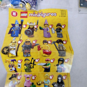 레고미니피규어 시즌12