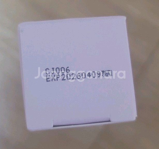 싸이닉 콜라겐 앰플스틱--1