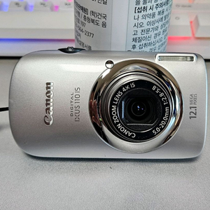 캐논 ixus 익서스 110is 실버 A급 디카