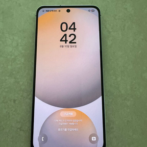 갤럭시S24 FE 256기가