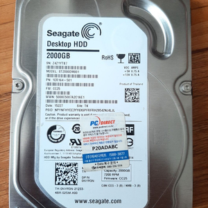 2TB HDD 하드 디스크 무료배송 12992시간