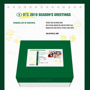방탄소년단 2019 시즌그리팅