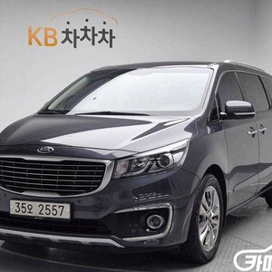 [기아]올 뉴 카니발 디젤 9인승 노블레스 (9인승)